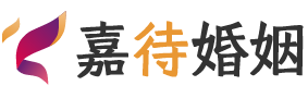 湖北襄阳婚姻调解